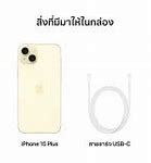 Image result for iPhone 15" Titanium Yellow
