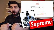supreme retailer how to buy supreme for retail drop of 2017 supreme retailer how to buy supreme for retail drop of 2017