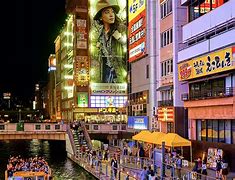 Image result for Osaka Japan Location