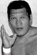 Image result for Pak Song Nam Wrestler