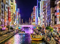 Image result for Aileen Kana Osaka Japan