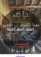Image result for abortible