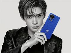 Image result for Hui Wei Mobile