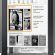 Image result for Kindle Home Screen