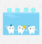 Image result for Free Pictures of Dental Tooth Border