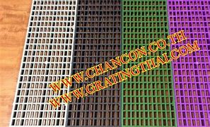 Image result for Bar Grating Clips