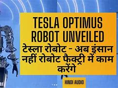 Image result for Tesla Bot Art