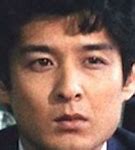 Image result for 金田賢一