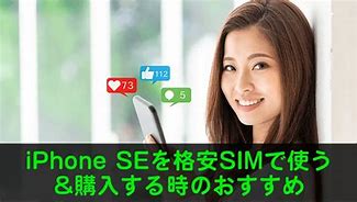 Image result for Cheapest Sim Free iPhone 10