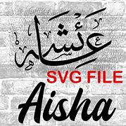 Image result for Aisha Calligraphy