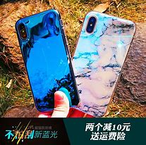 Image result for Light Blue iPhone 8 Case