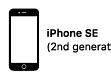 Image result for iPhone SE 2nd Gen Specs