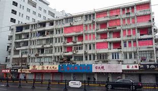 Image result for Migrants to Shanghai