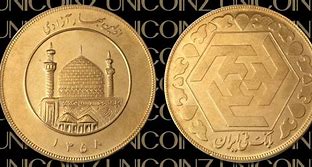 Image result for Arab Gold Coins