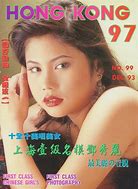 Image result for Kalender Hong Kong