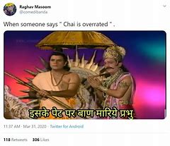 Image result for Ramayana Memes