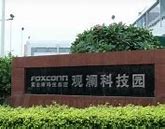 Image result for Huawei Foxconn