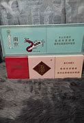 Image result for Chinese Cigarette Brands
