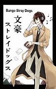 Image result for Home Screen Wallpaper Bungo Stray Dogs