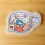 Image result for Cute Animal Stickers