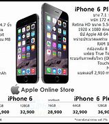 Image result for iPhone 6 Price Mauritius