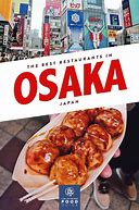 Image result for Osaka Food Graphics