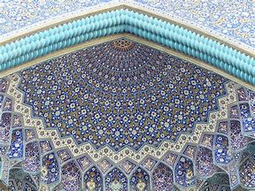 Image result for Persian Mosaic Art