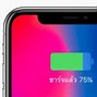 Image result for iPhone 8 Fast Charge Best