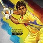 Image result for CSK MS Dhoni Wallpapers PC