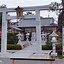 Image result for Sumiyoshi Taisha Shrine