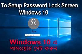 Image result for PC Screen Lock Password