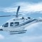 Image result for helitransportado