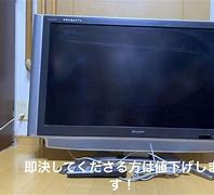 Image result for Sharp LC GX5