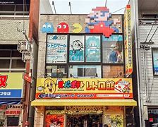 Image result for Super Potato Akihabara