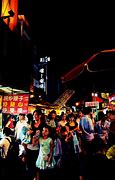 Image result for Taiwan Night Market