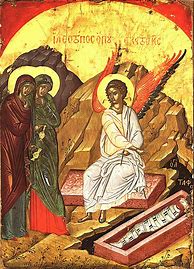Image result for Orthodox Holy Week Icons