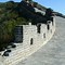 Image result for Great Wall of China Steep Stairs