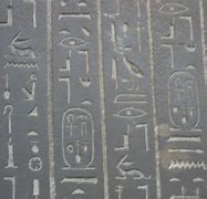 Image result for Egyptian Hieroglyphics Wall