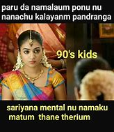 Image result for Girly Memes Tamil