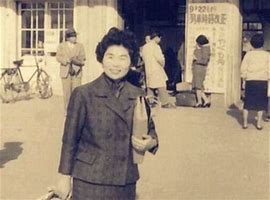 Image result for Akiko Takakura Hiroshima