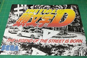Image result for Initial D Poster