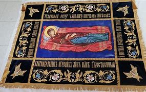 Image result for Dormition Shroud