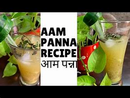 Image result for Rubicon Aam Panna