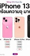 Image result for iPhone 13 Boost Mobile