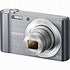 Image result for All Silver Sony Camera List