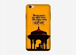 Image result for Creaqtive Mobile Cover