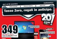 volantino mediaworld porta di roma volantino media world roma le offerte di novembre volantino mediaworld porta di roma volantino media world roma le offerte di novembre