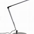Image result for Minimalist Desk Lamp