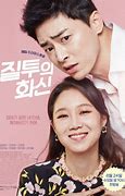 Image result for Holiday Korean Movie