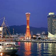 Image result for Kobe Port Tower